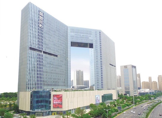 厦门信达股份有限公司